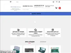 Sites similar to rezonopt.com.ua