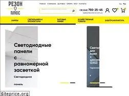 Sites similar to rezonplus.com.ua