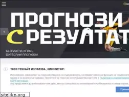 Sites similar to rezultat.bg