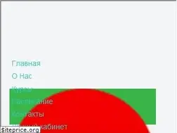 Sites similar to rezultatnalitso.com