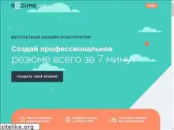 Sites similar to rezume.online