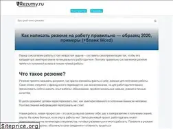 Sites similar to rezumy.ru