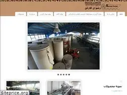 Sites similar to rezvancarton.com