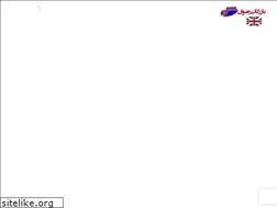 Sites similar to rezvanpaper.com