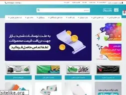 Sites similar to rezvanprint.com