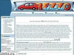 Sites similar to rezzoclub.ru