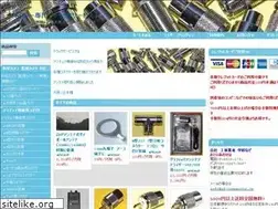 Sites similar to rf-connector.jp