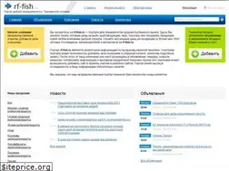 Sites similar to rf-fish.ru