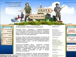 Sites similar to rf-fishing.ru