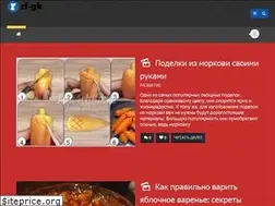 Sites similar to rf-gk.ru