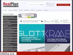 Sites similar to rf-plast.ru