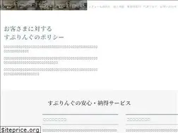 Sites similar to rf-spring.com