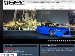 Sites similar to rf-yamamoto.com