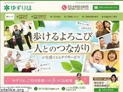 Sites similar to rf-yuzuriha.com