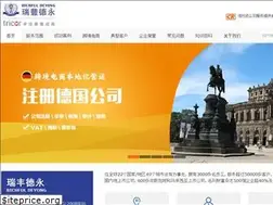 Sites similar to rf.hk
