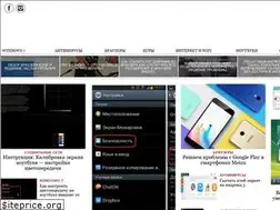 Sites similar to rf44-galich.ru