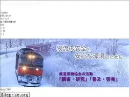 Sites similar to rfa.or.jp