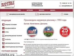 Sites similar to rfabrika.ru