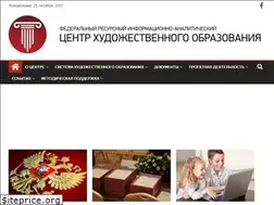 Sites similar to rfartcenter.ru