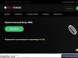 Sites similar to rfc-online.ru