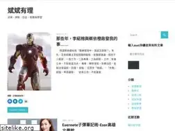 Sites similar to rfc85.com