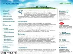Sites similar to rfclimat.ru