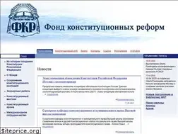 Sites similar to rfcr.ru