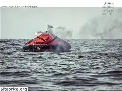 Sites similar to rfd.co.jp
