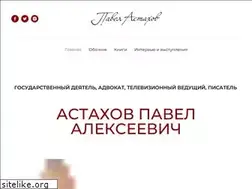 Sites similar to rfdeti.ru