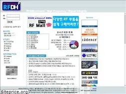 Sites similar to rfdh.com
