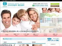 Sites similar to rfdnt.com
