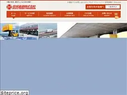 Sites similar to rff.co.jp