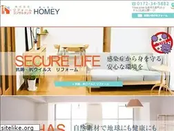 Sites similar to rfhomey.com