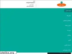 Sites similar to rfhospital.ir