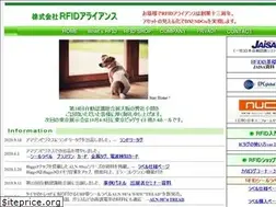Sites similar to rfid-alliance.com