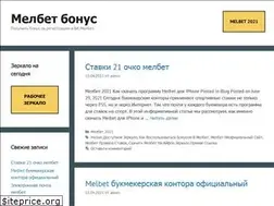 Sites similar to rfid-analysis.org