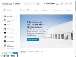 Sites similar to rfid-scan.ru