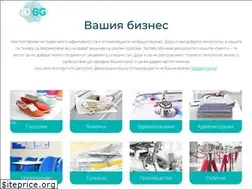 Sites similar to rfid.bg