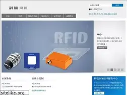 Sites similar to rfid.cn