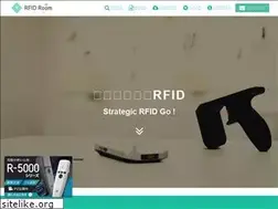 Sites similar to rfid.tss21.co.jp
