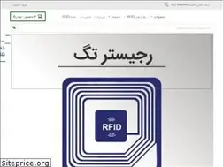 Sites similar to rfidkala.com