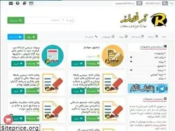 Sites similar to rfiles.ir