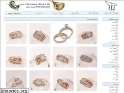 Sites similar to rfjewelry.com