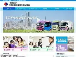 Sites similar to rfk.or.jp