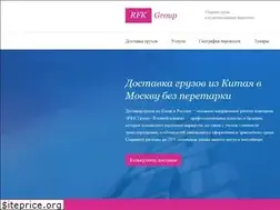 Sites similar to rfkgrp.com