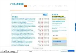 Sites similar to rflashdata.com