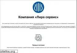 Sites similar to rflira.ru