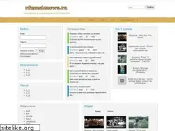 Sites similar to rfmusicnews.ru