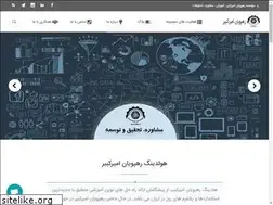 Sites similar to rfna.ir