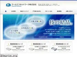 Sites similar to rfnetwork.co.jp